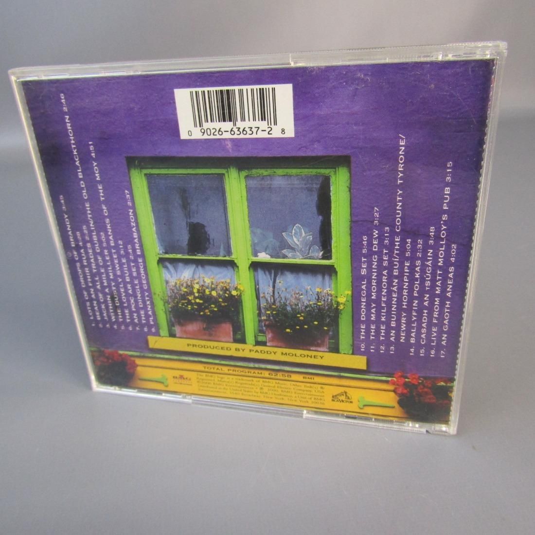 In Search of Ancient Ireland DVD Irish Documentary