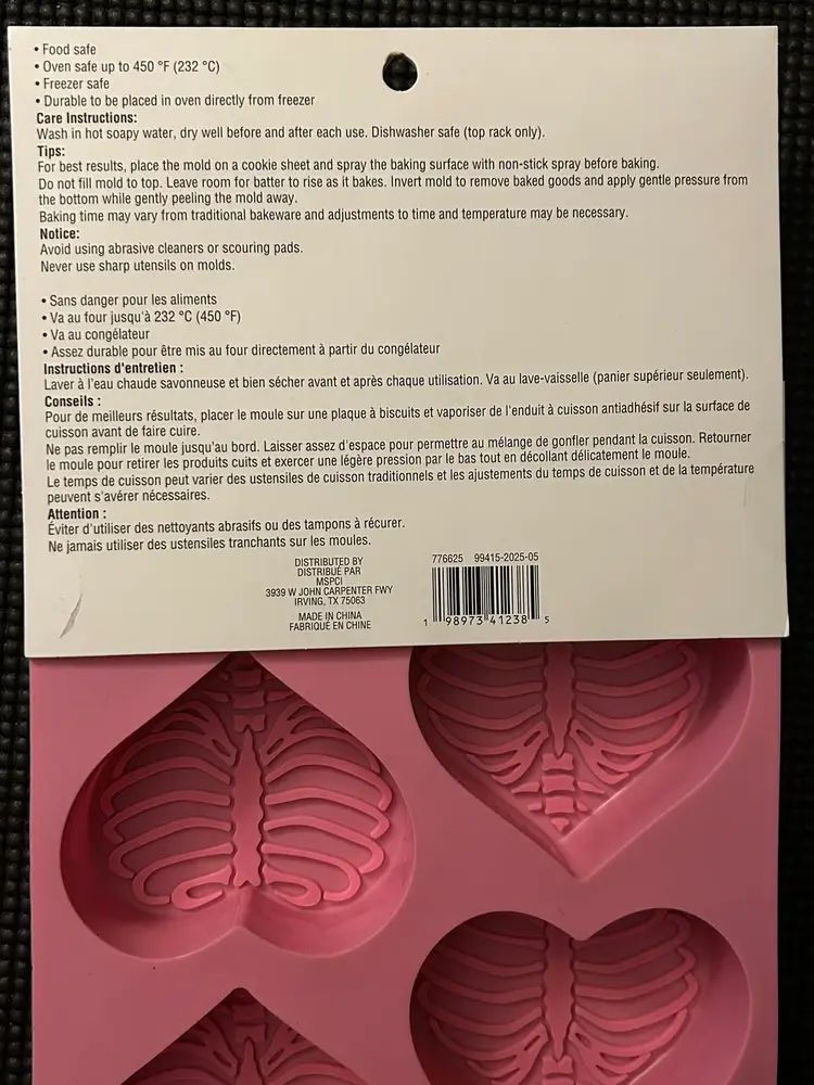 Makery Silicone Treat Mold Heart Rib Cage NWT