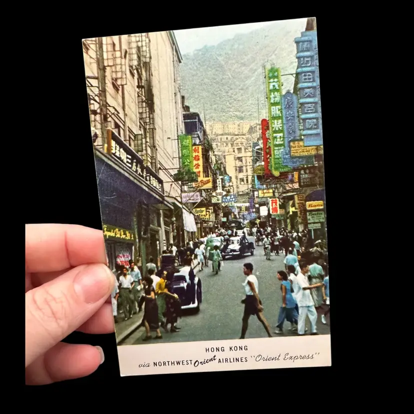 Vintage “Hong Kong” Travel Northwest Orient Airlines Photo Postcard, Unused