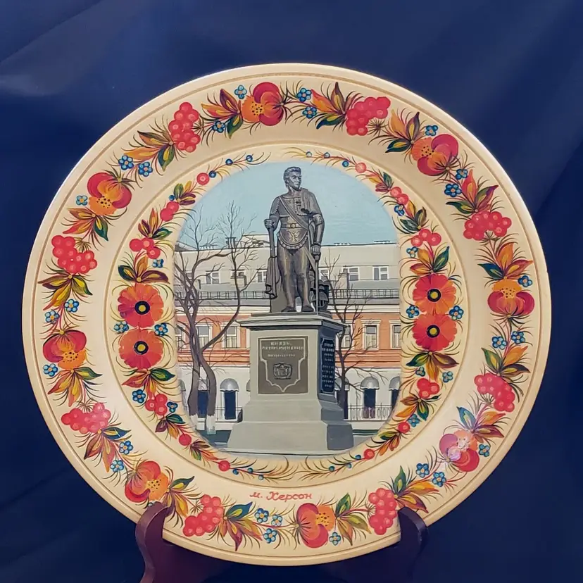 Ukrainian Wood Plate Hand Painted Folk Art - Prince Potemkin Statue Kherson City