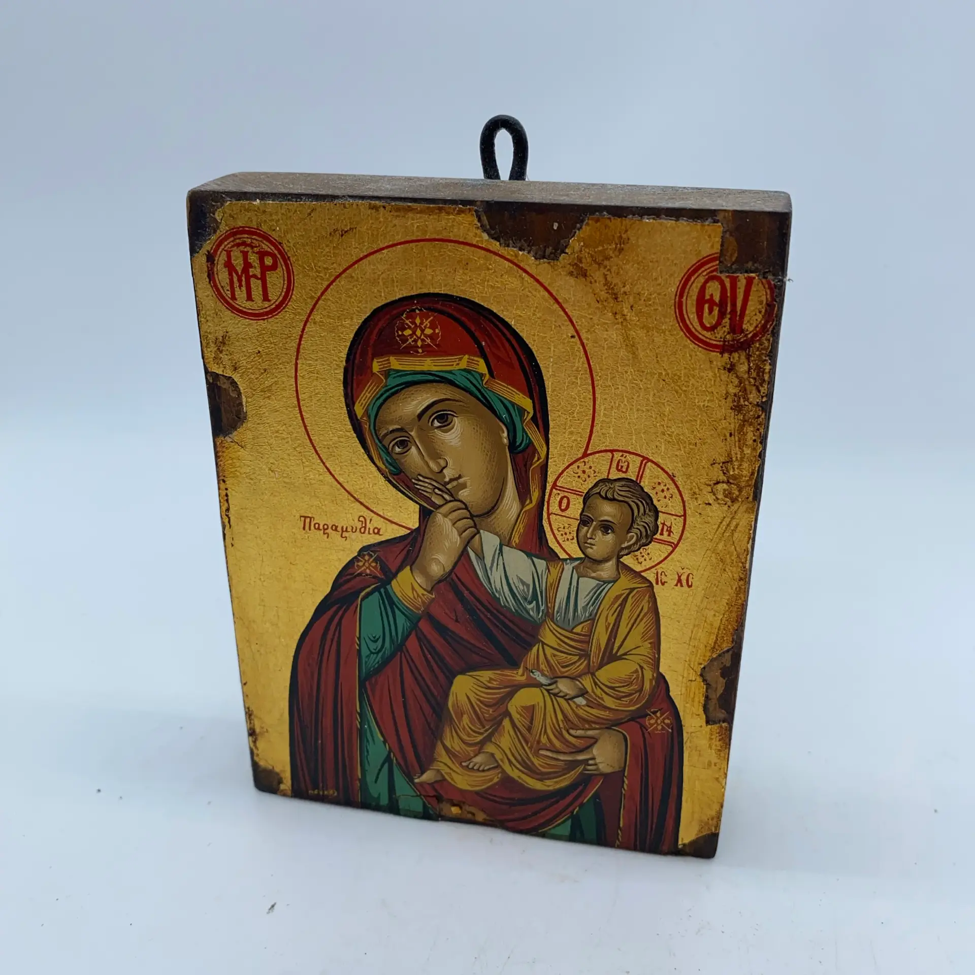 Image 1