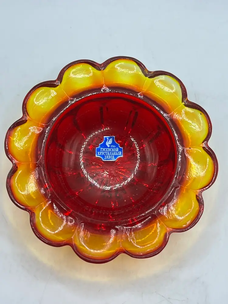 VTG Gusevsky 24% Lead Oxide Amberina Crystal Trinket Dish