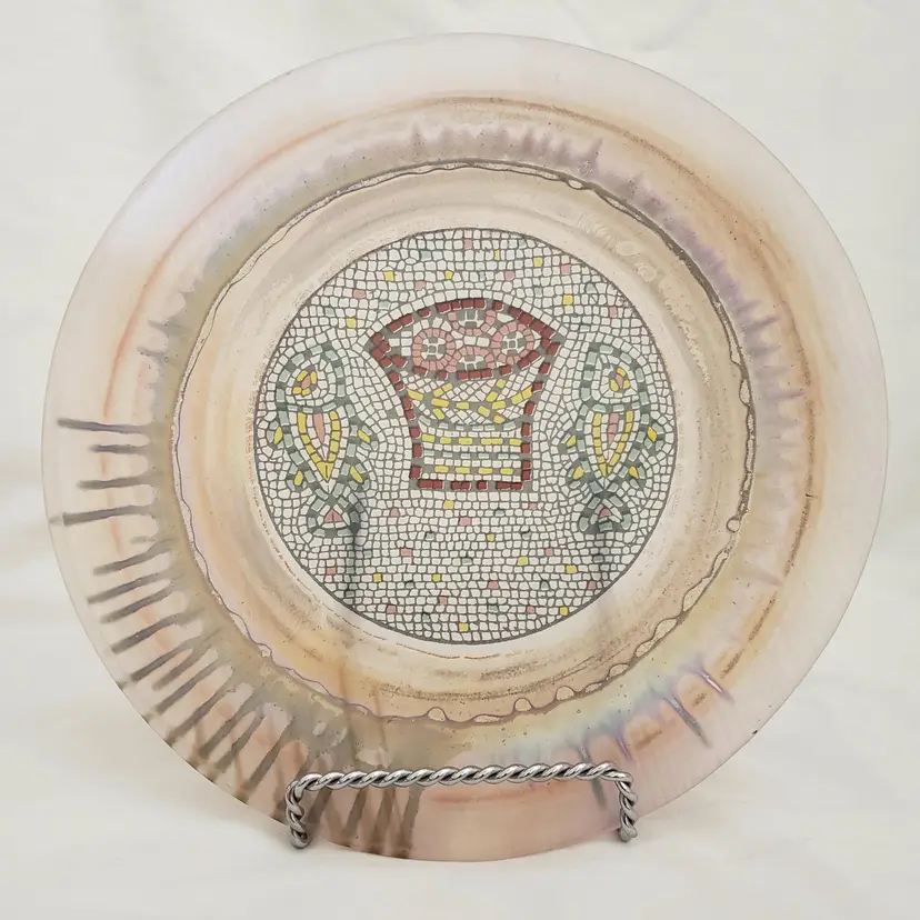 Art Glass Loaves & Fishes Frosted Dish In Style Of Israeli Glass Decorative 7½" Diameter