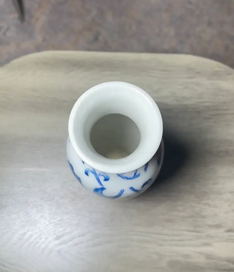 Andrea Sadak Japan Blue and White Vase 8” Tall Floral Mum Design With Crazing