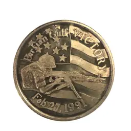 1991 Persian Gulf Victory 1oz Silver Round