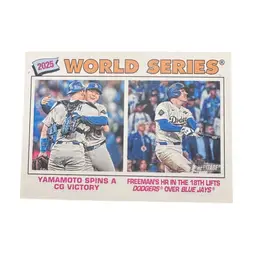 Yamamoto & Freeman 2026 Topps Heritage 2025 World Series SP