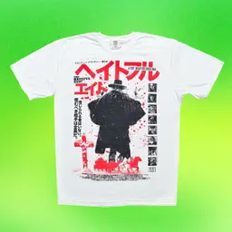 Large - Rucking Fotten Hateful 8 "A Very Tarantino Christmas" - T-Shirts