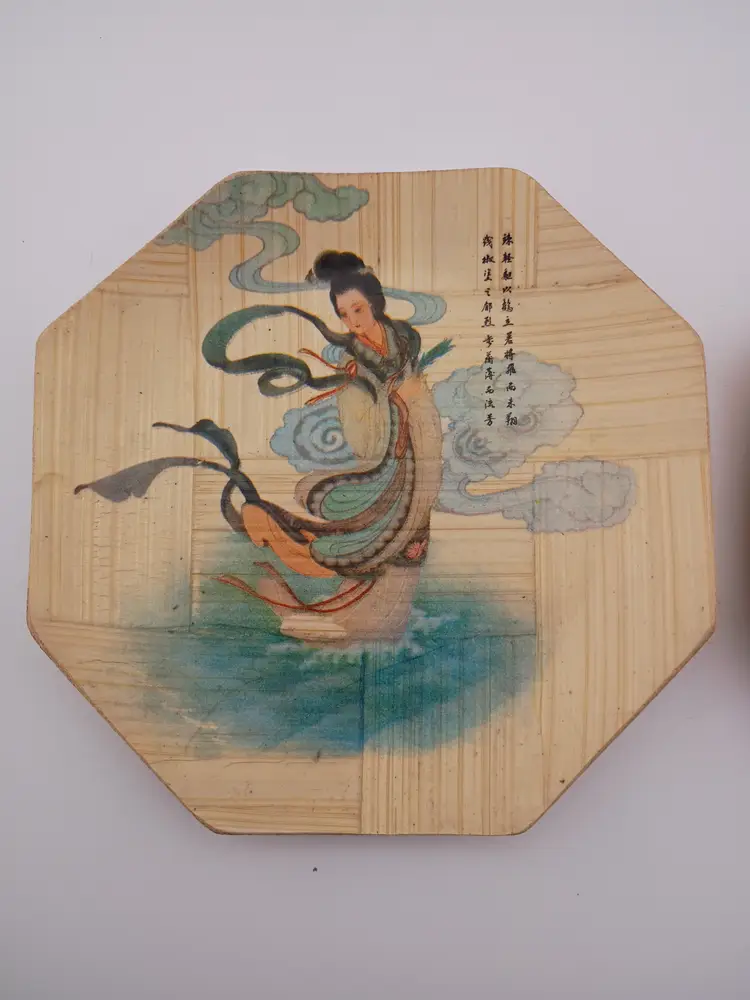 Pair of vintage bamboo snack plates