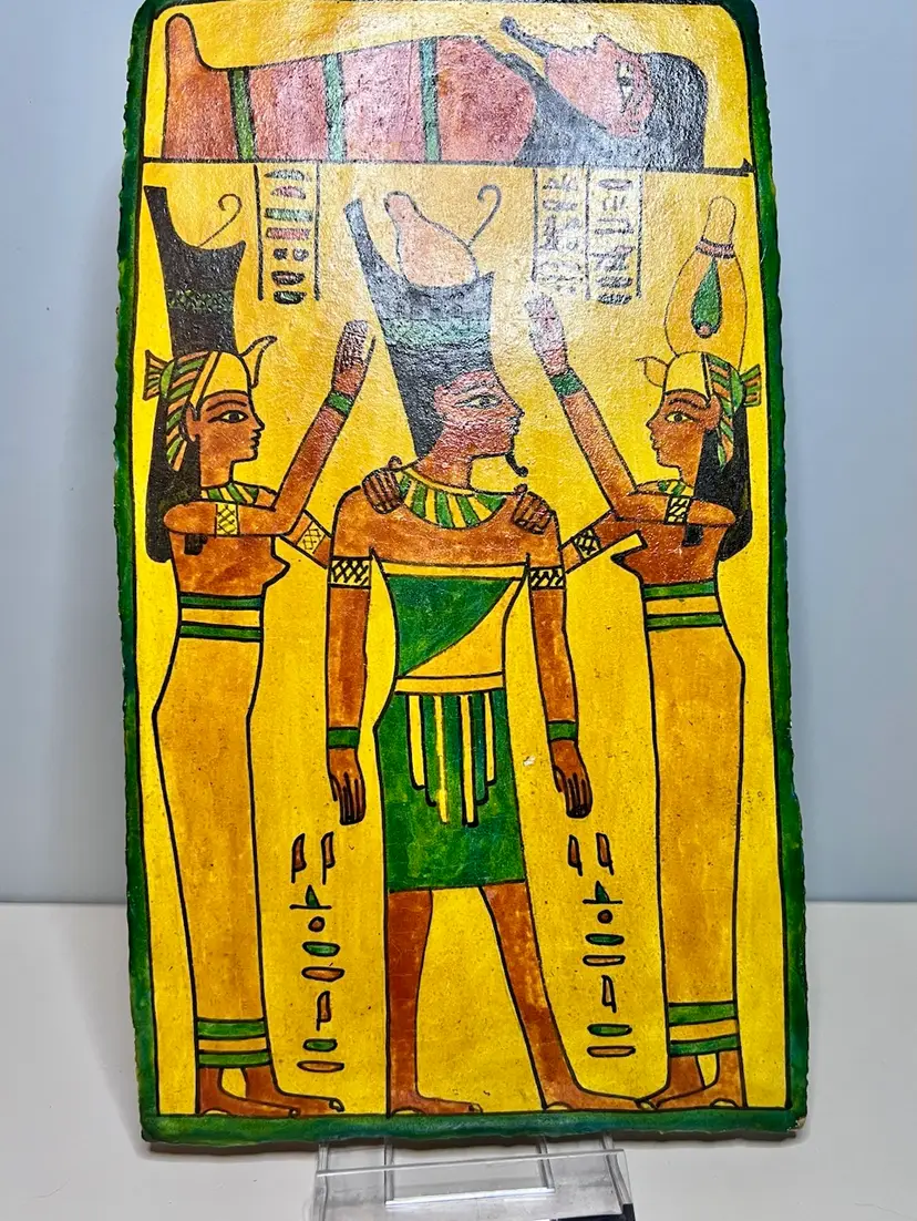 Vintage Luxor Egypt Valley Of The Kings Souvenir Plaque 9” By 5”