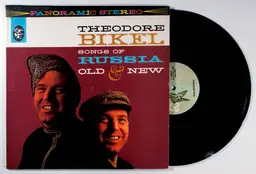 Theodore Bikel - Songs Of Russia (1960) Vinyl LP • Soviet-era Folk Songs