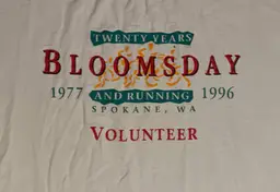 vintage Bloomsday 1977-1996 20th Anniversary t-shirt running marathon volunteer