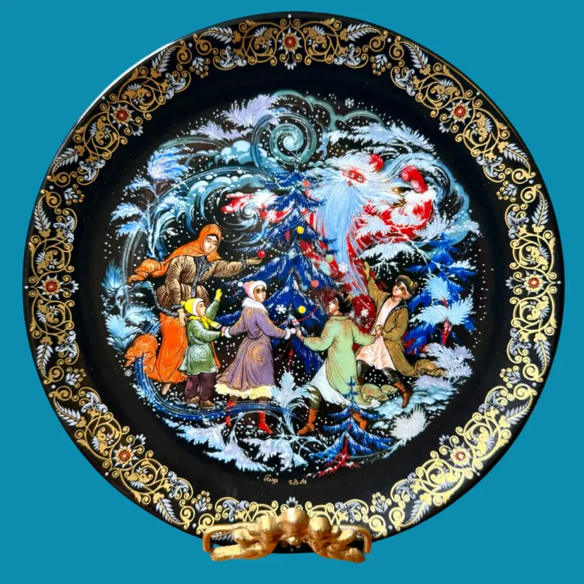 '92 Vtg BRADFORD EXCHANGE Christmas Russian Decorative Plate - THE CIRCLE DANCE