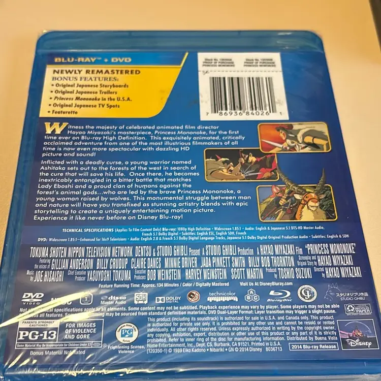 New Sealed Princess Mononoke (Disney, DVD And Blu-Ray Combo Pack)