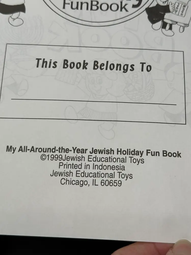 My All Around The Year Jewish  - NOS