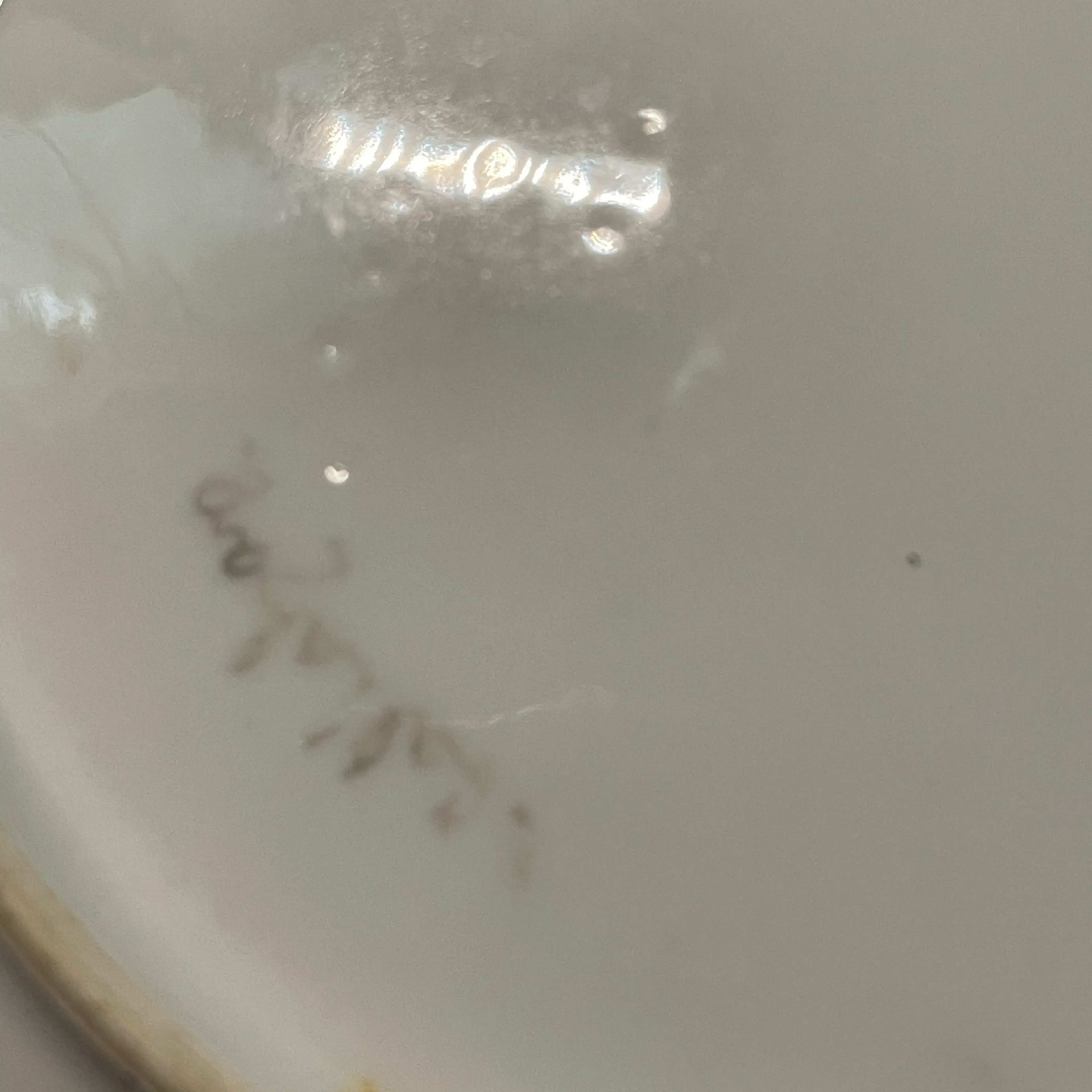 Image 4 of 5