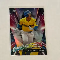 Masataka Yoshida Chrome Future Stars Boston Red Sox