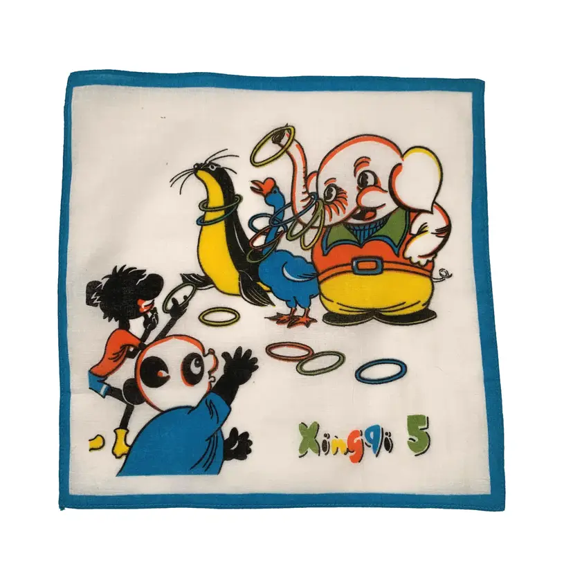 1940s Childs Circus Animal Handkerchief Ring Toss Elephant Seal Panda Rare Vintage