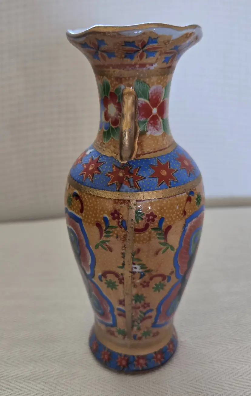 Japanese Satsuma Style Ceramic Vase