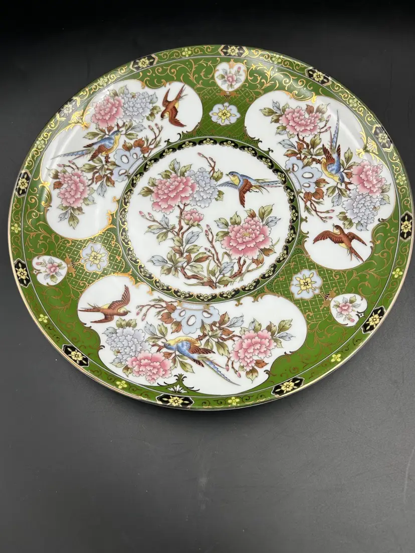Vintage EIWA KINSEI Japan Imari Green Gold Peony Flowers Song Birds Plate