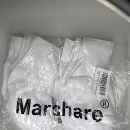 Comfy Socks For The Lil Ones