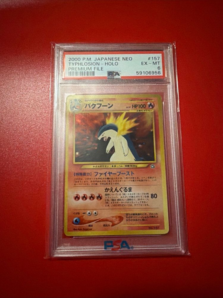 POKEMON TYPHLOSION PREMIUM FILE JAPANESE #157 PSA 6