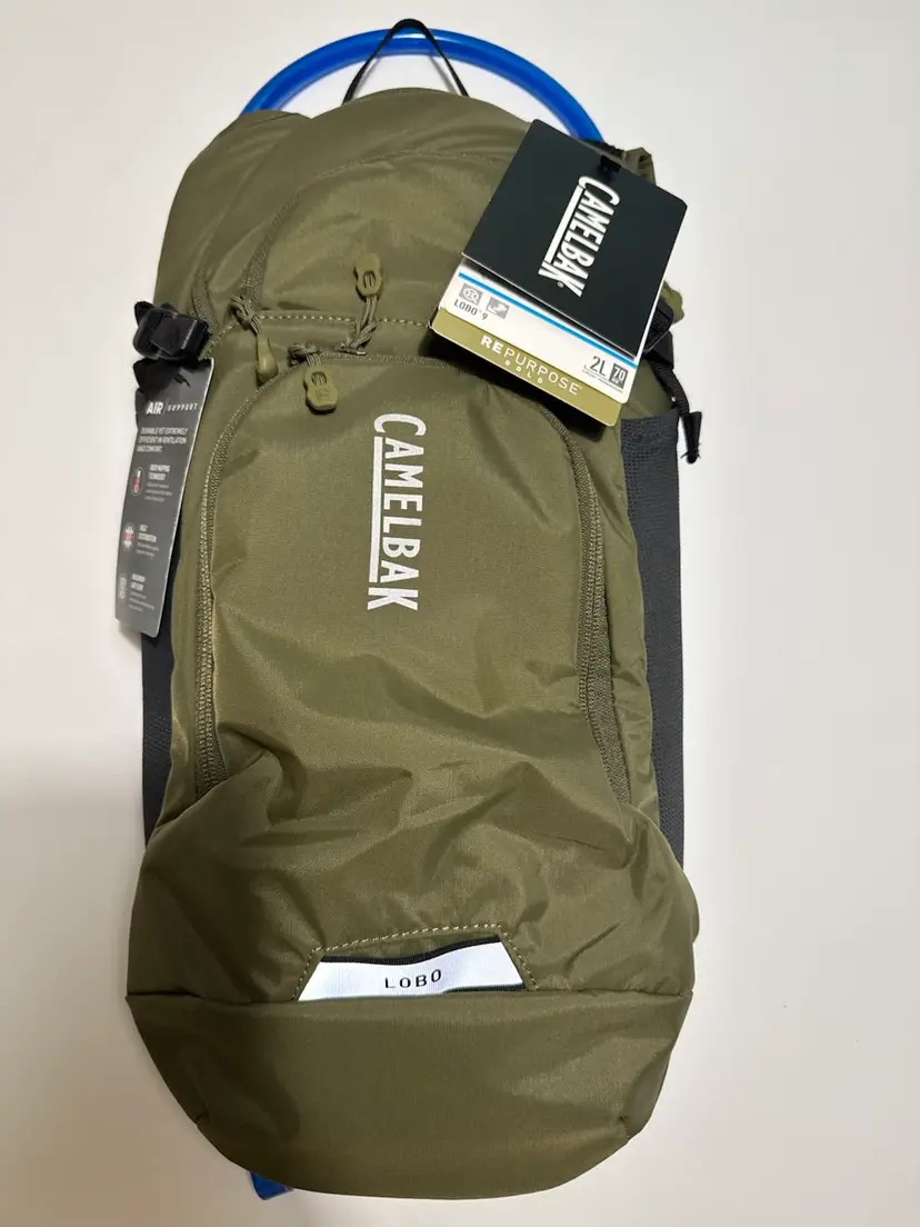 CamelBak
Lobo 9 70oz Hydration Pack