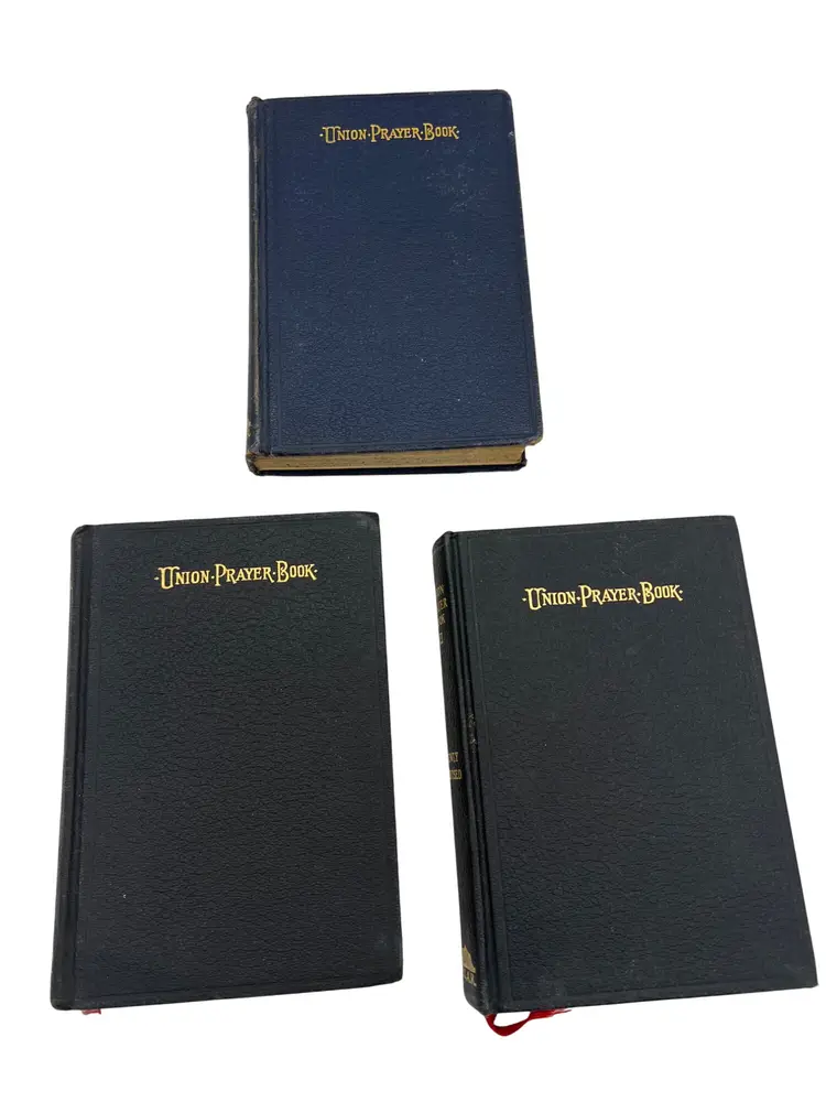 Lot 3 Union Prayer Book CCAR Part I & Part II Newly Revised Mid-20th C Judaica