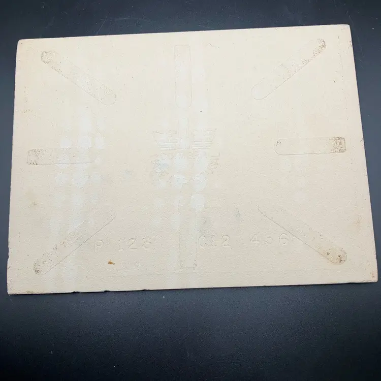 Portugal Good Luck Rooster Tile