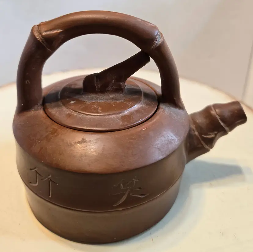 Chinese Yixing Bamboo Teapot "竹笑" - Zisha Clay, Bamboo Handle & Spout