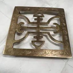 004 Brass 4 Feet 4.75 In.² Made In India Trivet