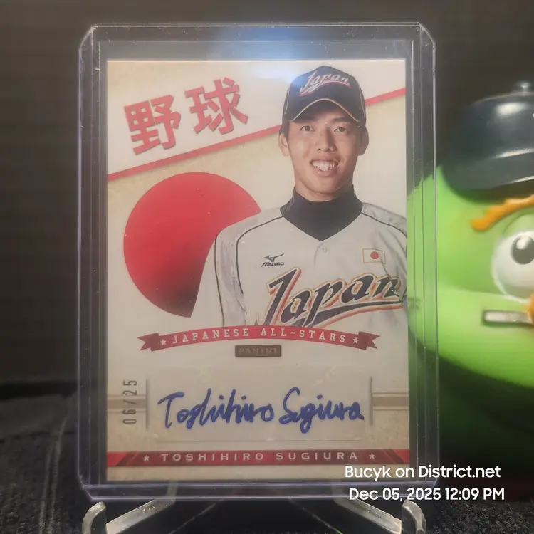 2013 Team USA Japanese All Stars Auto - Toshihiro Sugiura Hokkaido Nippon-Ham Fighters 6/25