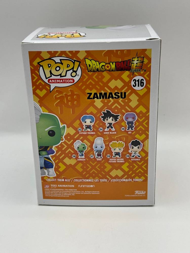 Funko POP! Dragon Ball Z Zamasu 316 Walmart Exclusive Glows in