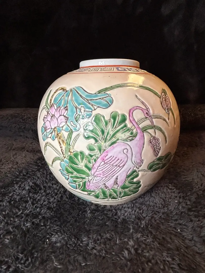 Vintage Made In Macau Chinoiserie Ginger Jar Vase W/Bird And Floral Motif
