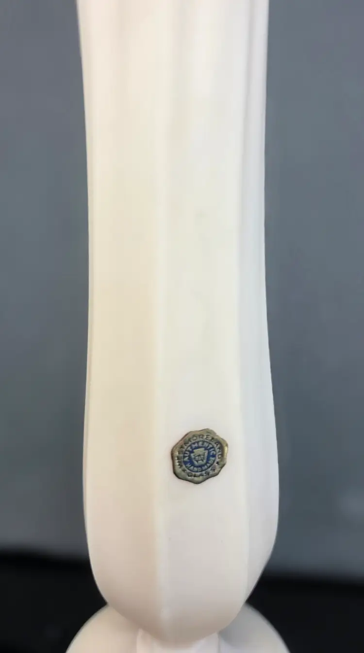 Westmoreland paneled swung vase