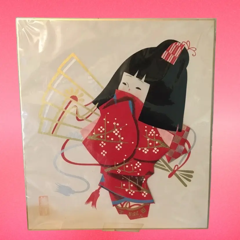 VTG Japanese Art Silk Geisha Girl 3D Asian Oriental 10.75” X 9.5”