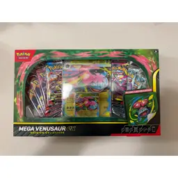 Mega Venusaur Ex Premium Venusaur Ex Premium Collection