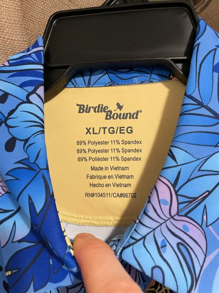 Birdie Bound - XL - Leopard Novelty Print