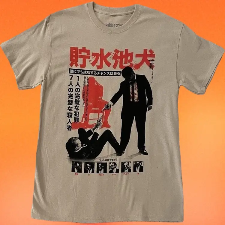 Rucking Fotten RESERVOIR DOGS Tan Variant T-Shirt