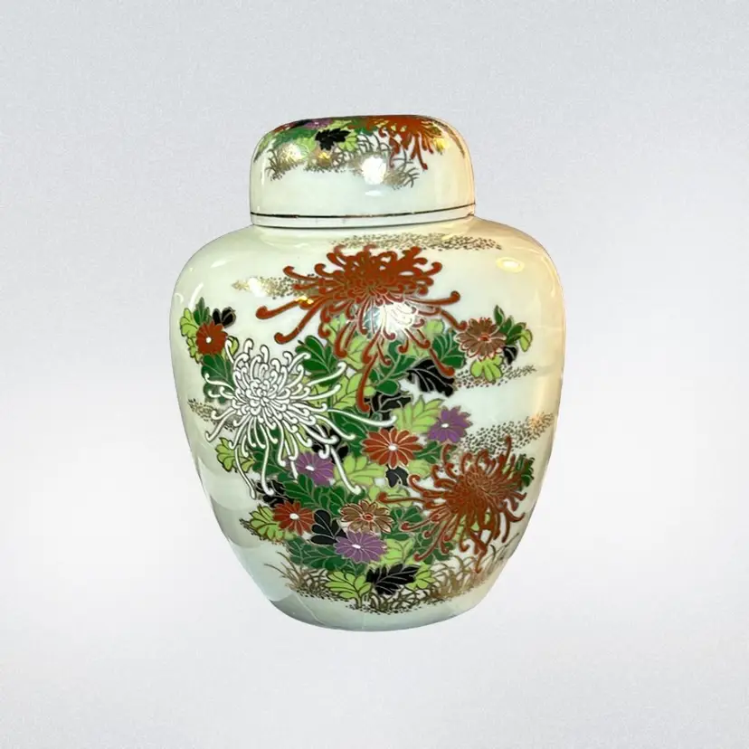 #53 Vintage Takahashi Japanese Ginger Jar With Lid