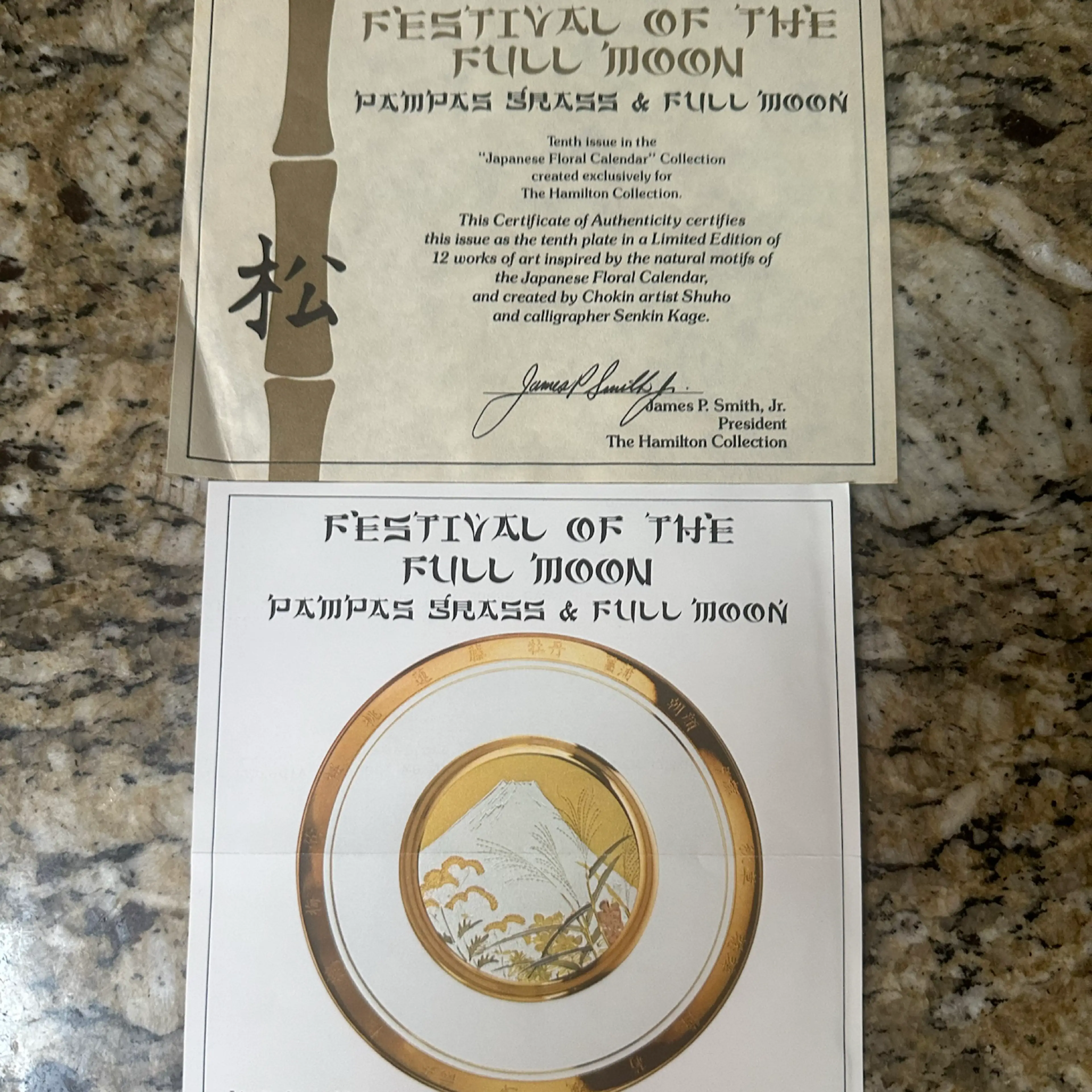 Image 4 of 6