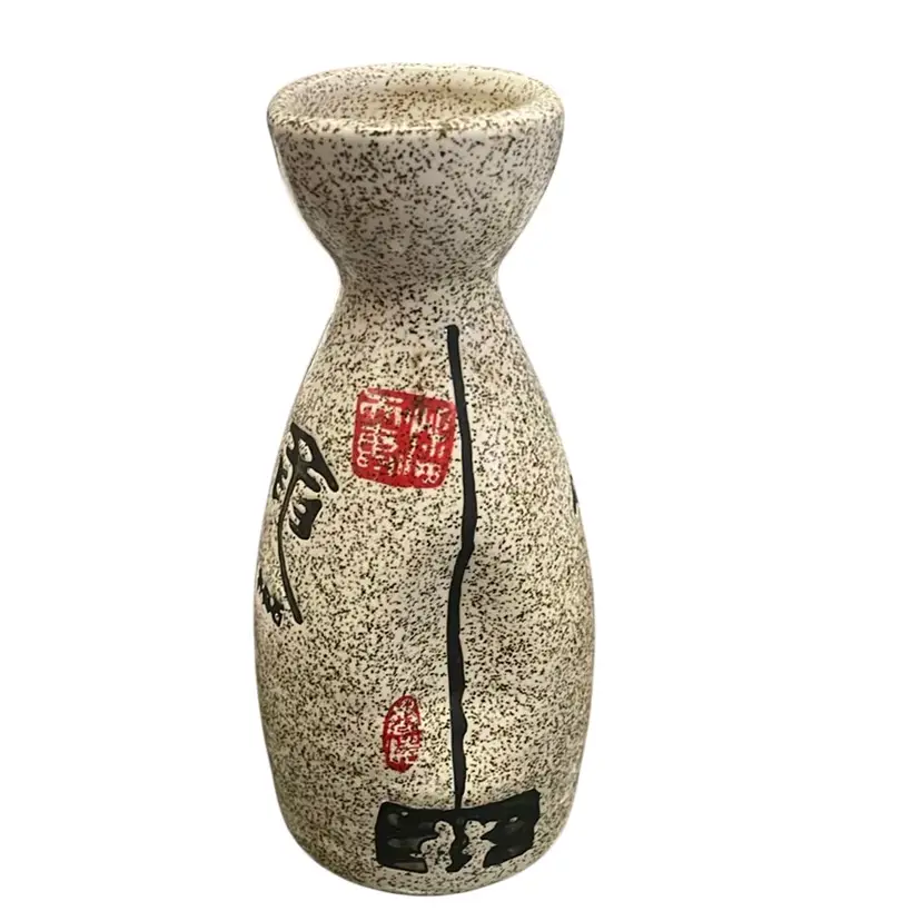 Vintage Sake Pitcher