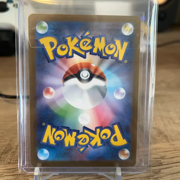 Woobat AR 116/086 Japanese Pokémon card from the Scarlet & Violet: White Flare expansion.