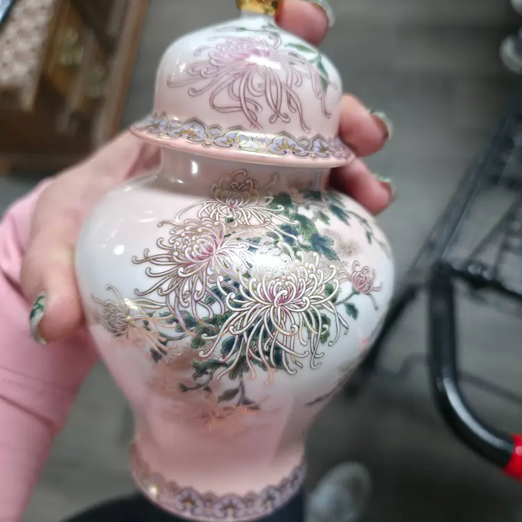 Vintage Shibata Toki Japanese Porcelain Lidded Ginger Jar Vase Pink Floral Gold