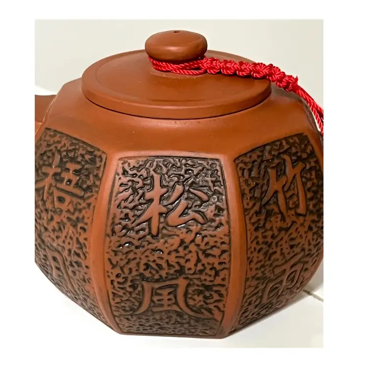 Chinese Terracotta Clay Brown Small Teapot With Red Ribbon 5x3x3.5 in