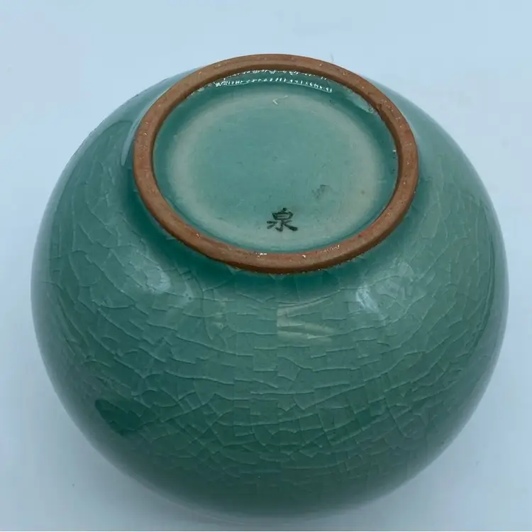 #5111 Celadon vase with applied turtle figures and crackle glaze 4.5” x 5