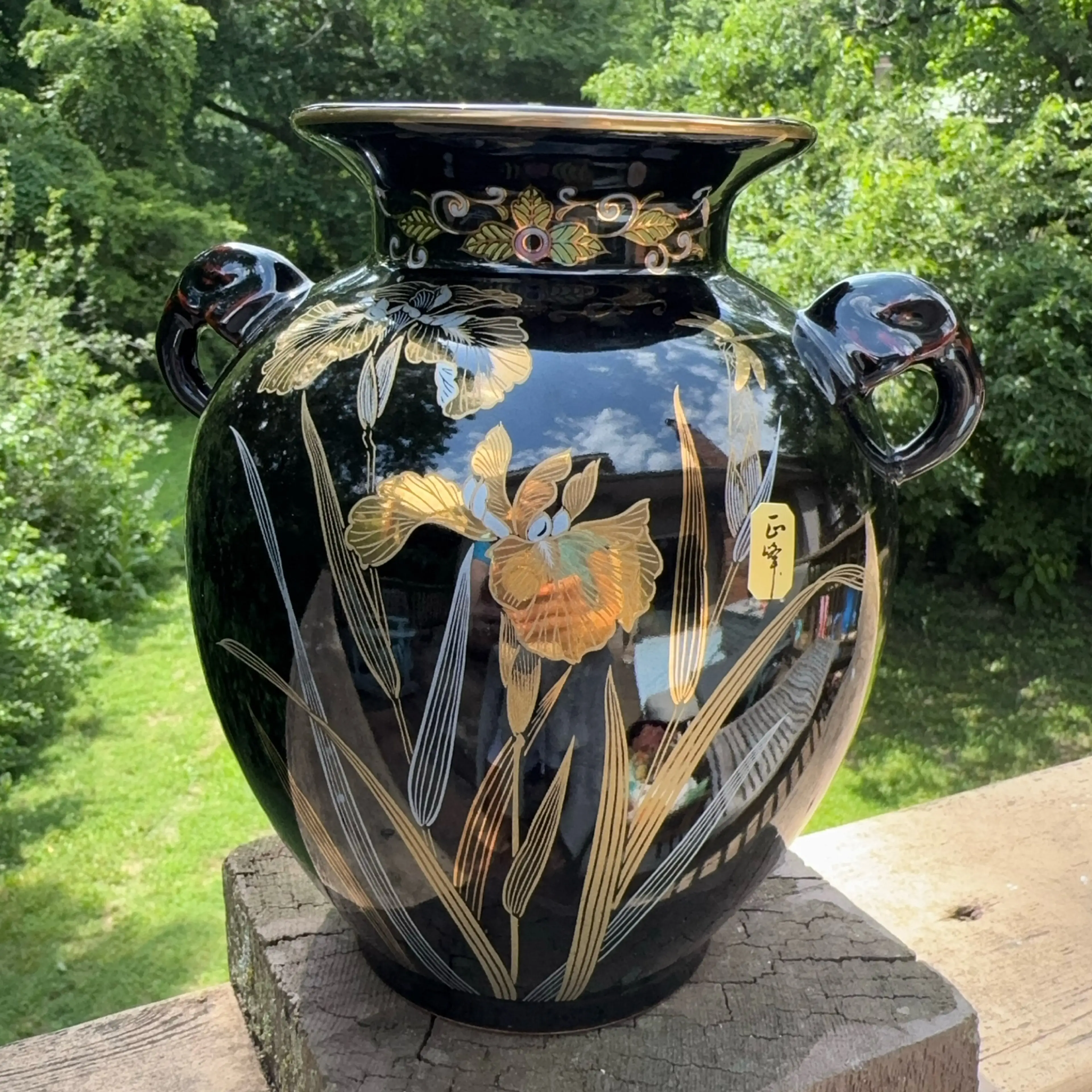 Image 1 of 4