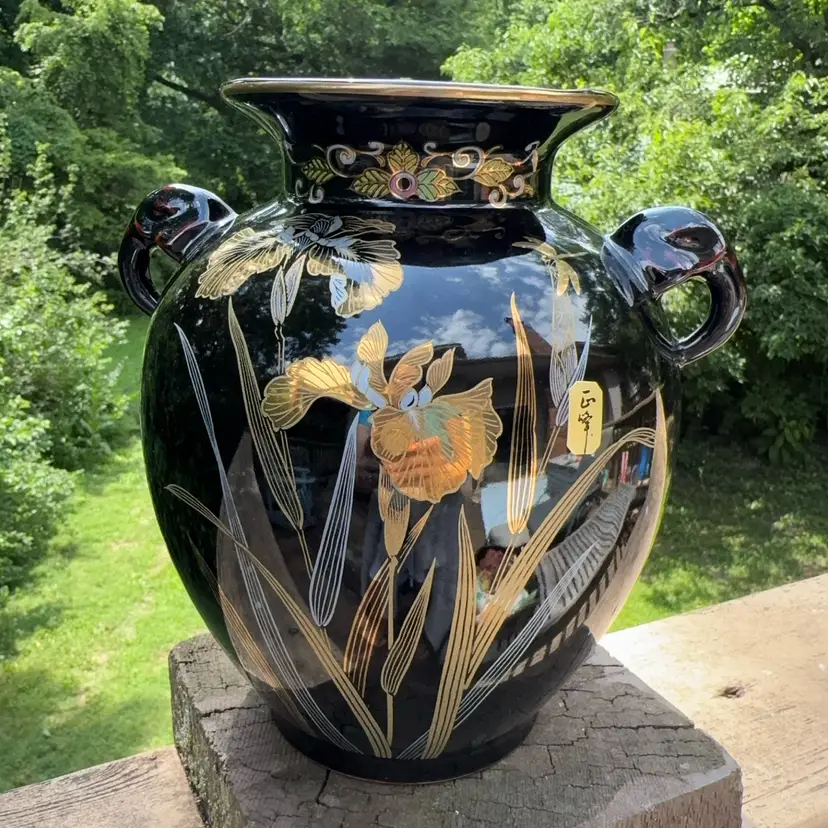🩶Vintage Yamaji Japan Black Iris Vase