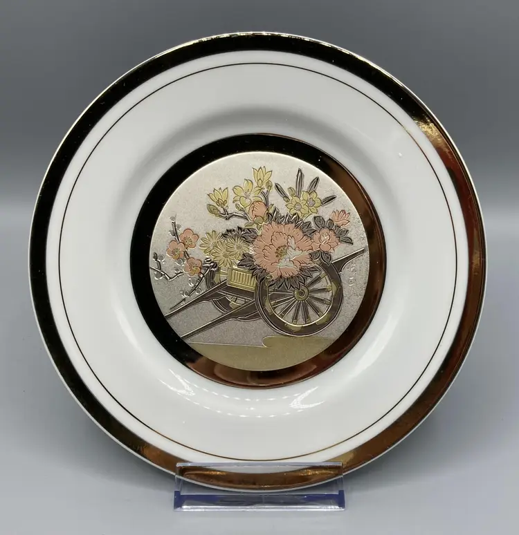 LAST CHANCE: Shaddy Chokin Plate, 6 1/4” Accents of 24K Gold, Copper and Silver Wagon/Cart with Flowers - Vintage