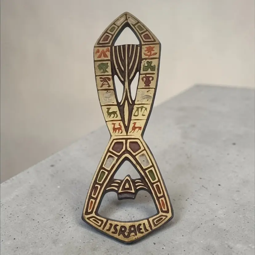 Brass Menorah Jewish Bottle Opener Souvenir Israel Vintage