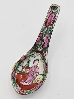 #02 Famille Rose Soup Rice Spoon Macau